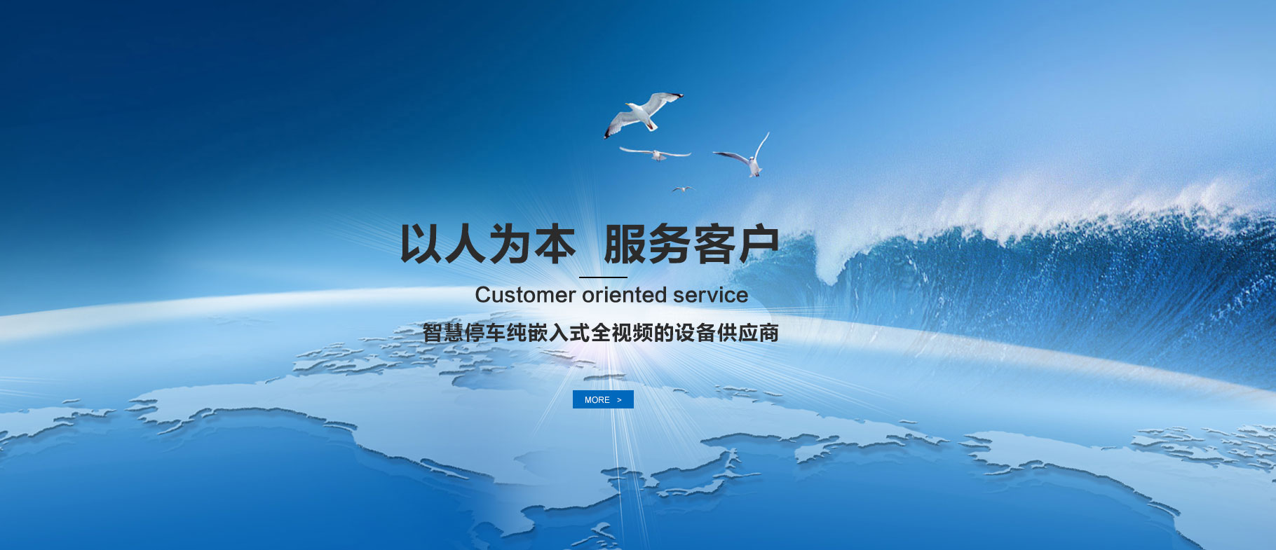 ⭐异常就退款
Tiktok强开直播号
怎么买到纯手工号